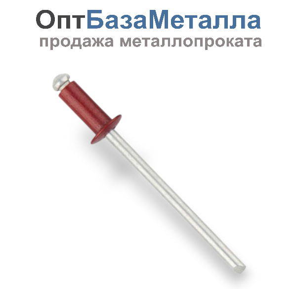 Заклепка вытяжная комбинированная 3.2х8 алюминий/сталь RAL 3011